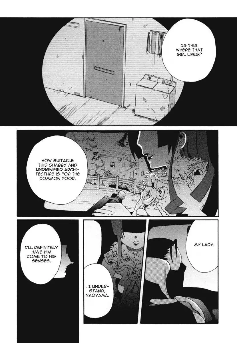 Mushi To Medama To Teddybear Chapter 18 3